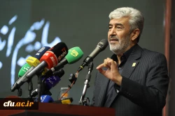 19 اردیبهشت ارزشمند ترین روز تربیت معلم

 2