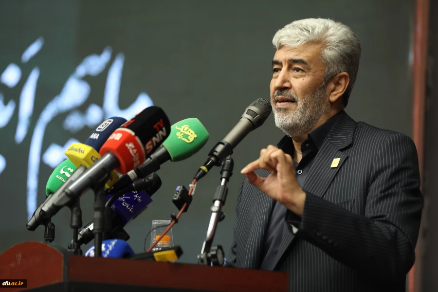 19 اردیبهشت ارزشمند ترین روز تربیت معلم

 2