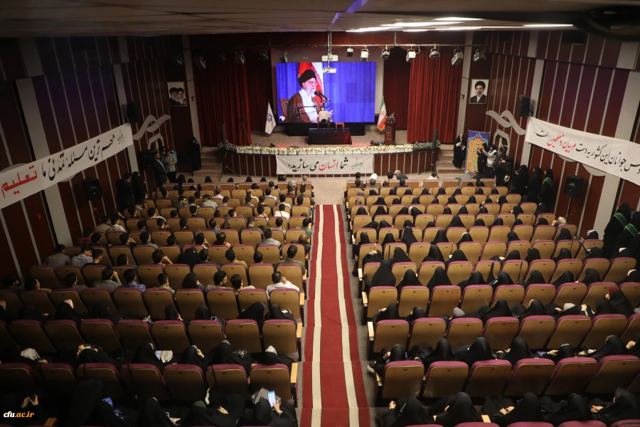آیین گرامیداشت سالروز حضور ارزشمند رهبر شهید انقلاب در دانشگاه فرهنگیان 2