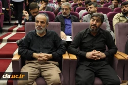 آیین گرامیداشت سالروز حضور ارزشمند رهبر شهید انقلاب در دانشگاه فرهنگیان 9