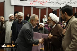 آیین گرامیداشت سالروز حضور ارزشمند رهبر شهید انقلاب در دانشگاه فرهنگیان 10