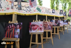 آیین گرامیداشت سالروز حضور ارزشمند رهبر شهید انقلاب در دانشگاه فرهنگیان 16