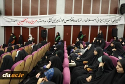 آیین گرامیداشت سالروز حضور ارزشمند رهبر شهید انقلاب در دانشگاه فرهنگیان 11
