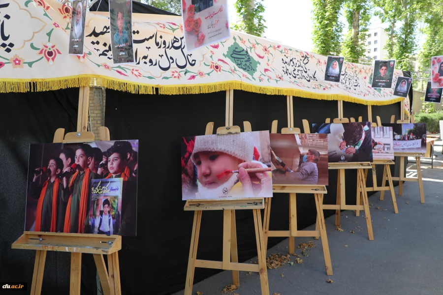 آیین گرامیداشت سالروز حضور ارزشمند رهبر شهید انقلاب در دانشگاه فرهنگیان 16