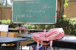 آیین گرامیداشت سالروز حضور ارزشمند رهبر شهید انقلاب در دانشگاه فرهنگیان 18
