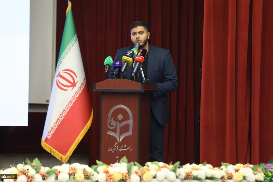 آیین گرامیداشت سالروز حضور ارزشمند رهبر شهید انقلاب در دانشگاه فرهنگیان 31