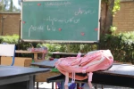 آیین گرامیداشت سالروز حضور ارزشمند رهبر شهید انقلاب در دانشگاه فرهنگیان 4