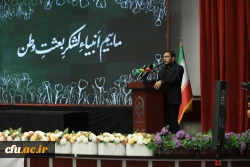 آیین گرامیداشت سالروز حضور ارزشمند رهبر شهید انقلاب در دانشگاه فرهنگیان 7