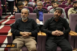 آیین گرامیداشت سالروز حضور ارزشمند رهبر شهید انقلاب در دانشگاه فرهنگیان 11