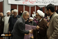 آیین گرامیداشت سالروز حضور ارزشمند رهبر شهید انقلاب در دانشگاه فرهنگیان 12