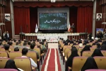 آیین گرامیداشت سالروز حضور ارزشمند رهبر شهید انقلاب در دانشگاه فرهنگیان 16