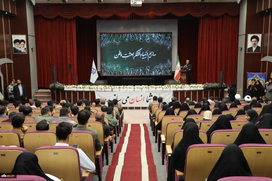 آیین گرامیداشت سالروز حضور ارزشمند رهبر شهید انقلاب در دانشگاه فرهنگیان 16