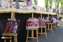 آیین گرامیداشت سالروز حضور ارزشمند رهبر شهید انقلاب در دانشگاه فرهنگیان 18