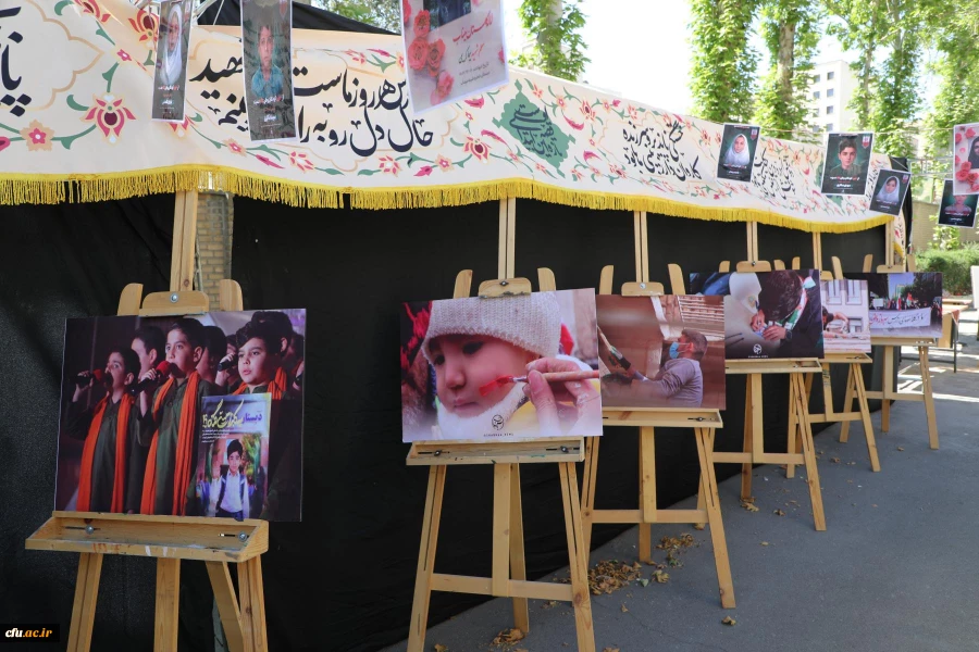 آیین گرامیداشت سالروز حضور ارزشمند رهبر شهید انقلاب در دانشگاه فرهنگیان 18