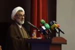 آیین گرامیداشت سالروز حضور ارزشمند رهبر شهید انقلاب در دانشگاه فرهنگیان 22