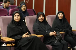 آیین گرامیداشت سالروز حضور ارزشمند رهبر شهید انقلاب در دانشگاه فرهنگیان 29