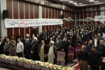آیین گرامیداشت سالروز حضور ارزشمند رهبر شهید انقلاب در دانشگاه فرهنگیان 33
