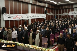 آیین گرامیداشت سالروز حضور ارزشمند رهبر شهید انقلاب در دانشگاه فرهنگیان 33