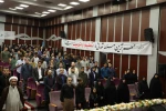 آیین گرامیداشت سالروز حضور ارزشمند رهبر شهید انقلاب در دانشگاه فرهنگیان 34