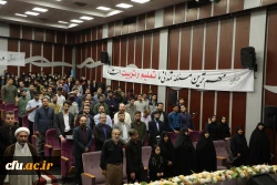آیین گرامیداشت سالروز حضور ارزشمند رهبر شهید انقلاب در دانشگاه فرهنگیان 34
