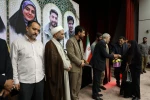 آیین گرامیداشت سالروز حضور ارزشمند رهبر شهید انقلاب در دانشگاه فرهنگیان 35