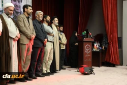 آیین گرامیداشت سالروز حضور ارزشمند رهبر شهید انقلاب در دانشگاه فرهنگیان 38