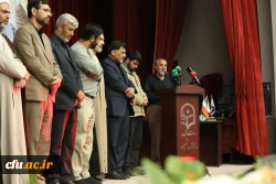 آیین گرامیداشت سالروز حضور ارزشمند رهبر شهید انقلاب در دانشگاه فرهنگیان 40
