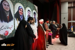 آیین گرامیداشت سالروز حضور ارزشمند رهبر شهید انقلاب در دانشگاه فرهنگیان 42
