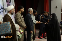 آیین گرامیداشت سالروز حضور ارزشمند رهبر شهید انقلاب در دانشگاه فرهنگیان 43