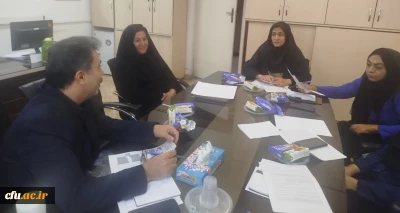برگزاری جلسه بررسی نحوۀ ارزیابی سرپرستان شبانه روزی
