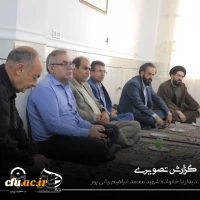 دیدار با خانواده شهید 5