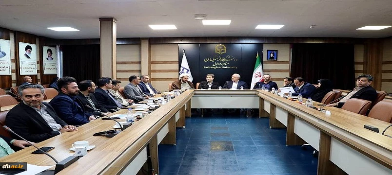 جلسه هیئت امنای دانشگاه فرهنگیان استان اردبیل برگزار شد؛ تأکید بر رفع مشکلات زیرساختی و توسعه دانشگاه 10