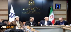 جلسه هیئت امنای دانشگاه فرهنگیان استان اردبیل برگزار شد؛ تأکید بر رفع مشکلات زیرساختی و توسعه دانشگاه 14