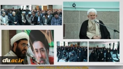 روز معلم، تجلیل از مقام الهی، ربانی و معنوی علم و دانایی است 2