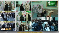 روز معلم، تجلیل از مقام الهی، ربانی و معنوی علم و دانایی است 3