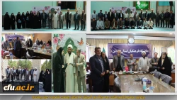 روز معلم، تجلیل از مقام الهی، ربانی و معنوی علم و دانایی است 4