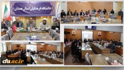 روز معلم، تجلیل از مقام الهی، ربانی و معنوی علم و دانایی است 5