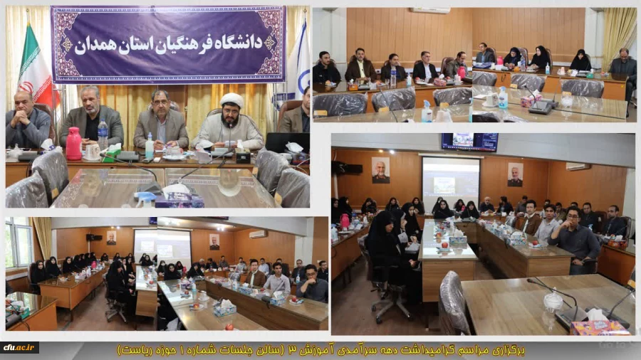روز معلم، تجلیل از مقام الهی، ربانی و معنوی علم و دانایی است 5