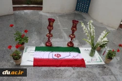 آیین رونمایی از سنگ مزار جدید شهید گمنام دانشگاه فرهنگیان قزوین 2