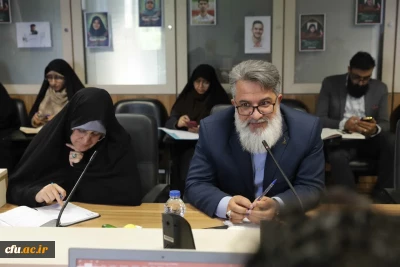 ستاد ملی گرامیداشت دفاع مقدس و مقاومت با حضور مدیرکل امور شاهد و ایثارگران دانشگاه فرهنگیان در وزارت آموزش وپرورش، برگزار شد.