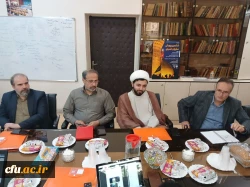 برگزاری سی و یکمین جلسه کمیته ناظر بر نشریات دانشگاهی دانشگاه فرهنگیان 4
