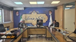 برگزاری جلسه برخط مدیرکارورزی و مدارس وابسته دانشگاه با معاونان و رابطان کارورزی استان ها 2