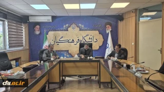 برگزاری جلسه برخط مدیرکارورزی و مدارس وابسته دانشگاه با معاونان و رابطان کارورزی استان ها