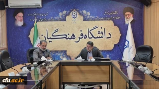 با حضور دبیران کمیته علمی و اجرایی جشنواره برگزار شد:

برگزاری جلسه برخط تبیین سیاست های سیزدهمین جشنواره تدریس برتر دانشجویی 