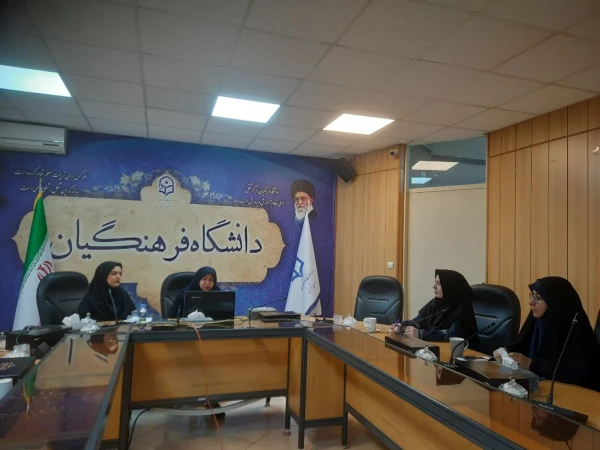 دوره آموزشی دو روزه کارشناسان، کارشناس مسئولان آموزش و دانش آموختگان سراسر کشور 3