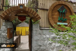  برگزاری برنامه فرهنگی-تفریحی ویژه فرزندان کارکنان دانشگاه فرهنگیان

 2