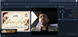 برگزاری وبینار کشوری با موضوع «جمعیت هلال احمر و مسئولیت اجتماعی دانشگاهیان» 3