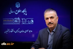  بازگشت آموزش حضوری به مقطع کارشناسی ارشد دانشگاه فرهنگیان از ۲ خرداد

 2