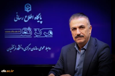 معاون آموزشی و تحصیلات تکمیلی دانشگاه خبر داد:

 بازگشت آموزش حضوری به مقطع کارشناسی ارشد دانشگاه فرهنگیان از ۲ خرداد

