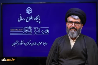 معاون پژوهشی دانشگاه فرهنگیان خبر داد:

برگزاری طرح پویش و کارزار «کلاس پرواز میناب»